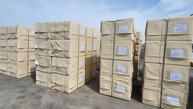 Environmental Unbleached Bamboo pulp